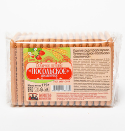 Печенье сахарное :: Торговый Дом Посольство вкусной еды